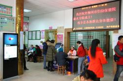 广西柳州市三代试管医院有哪些？成功率价格多少