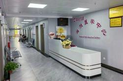 桂林市试管医院有哪些？医院排名