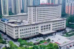 重庆三代试管最好的医院：成功率、收费及优势介绍