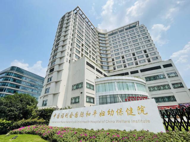 上海市三代试管医院有哪些？上海三代试管医院排名