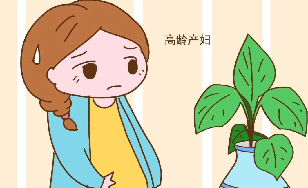 45岁的女人还能正常怀孕吗