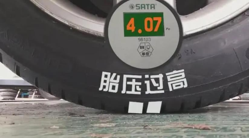胎压多少是正常范围,车辆胎压范围表