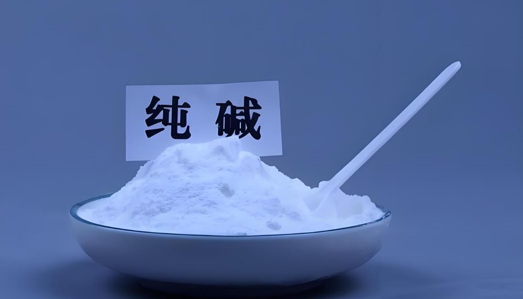 什么是纯碱,纯碱的用途