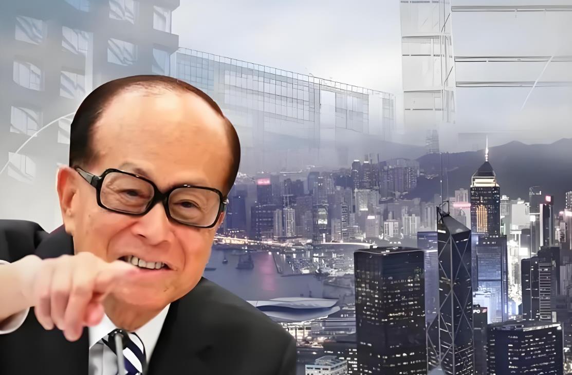 李嘉诚旗下长实集团再次打折卖房，香港新界住宅项目价格下调